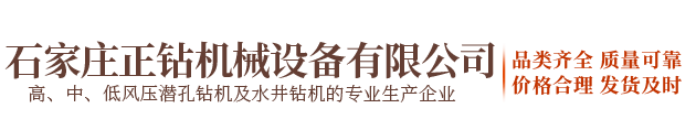 遼寧擎虎高空作業(yè)平臺租賃有限公司